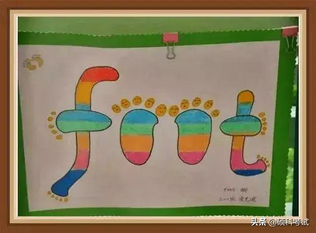 学英语单词记忆方法视频,学英语记单词的最好方法