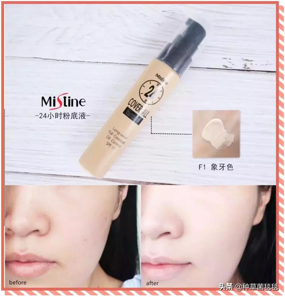 泰国日本彩妆推荐哪个品牌,泰国彩妆和韩国彩妆的区别