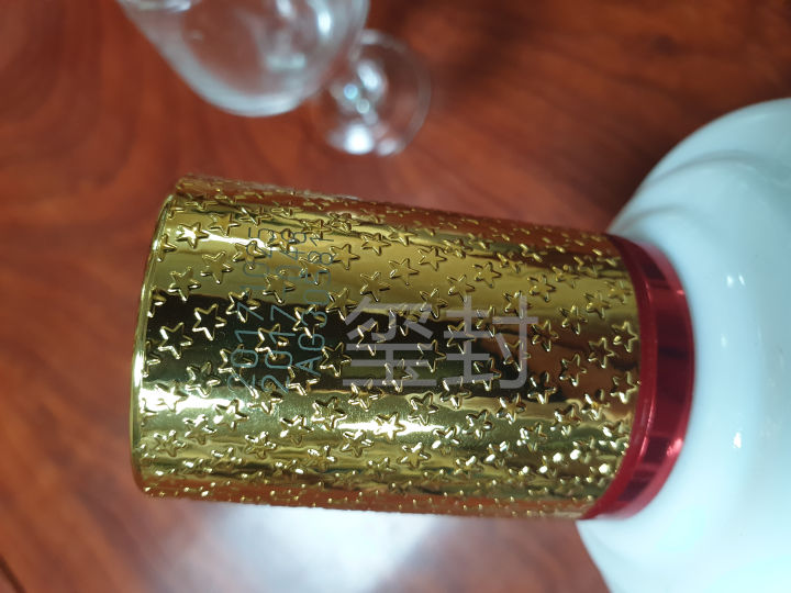 20年茅台迎宾酒值得收藏吗,茅台迎宾酒有存放价值吗