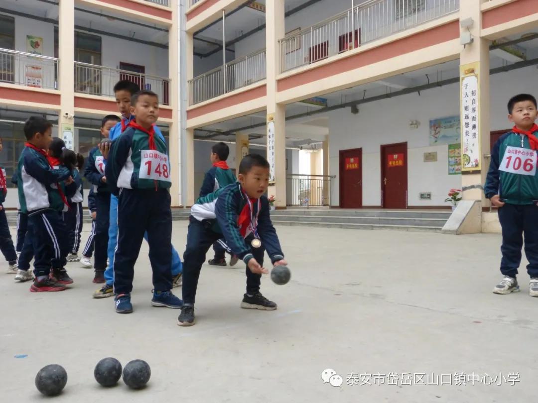 山口东村小学运动会,山口镇中心小学2022年艺术节