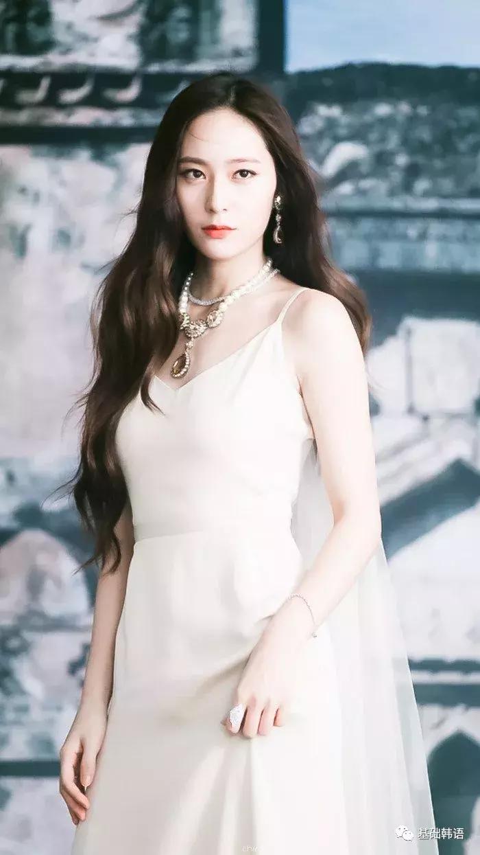 韩语学习语法学习:韩语中的动词讲解,四分钟让你入门