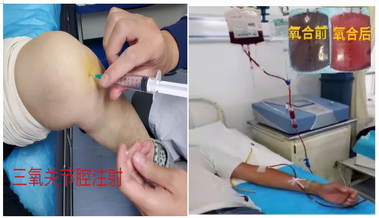 医院高质量发展再添新动力,不断深化科技赋能