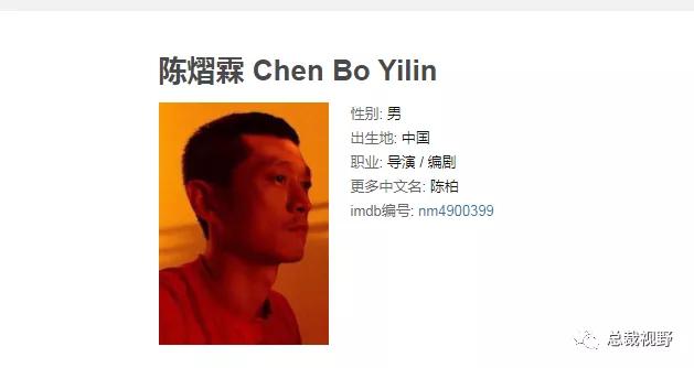 柯震东回到演艺圈,柯震东哭诉这几年真的很累