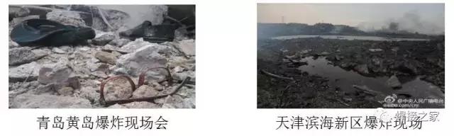 焊工带压堵漏教程,焊工补漏视频教程全集