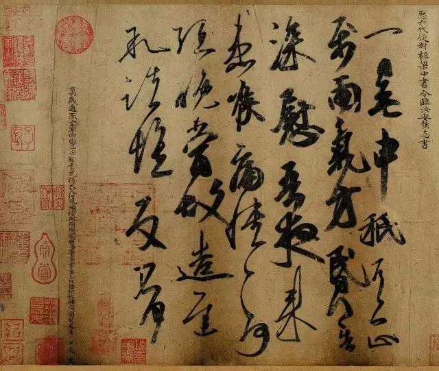 王羲之真迹欣赏大全,王羲之真迹小楷