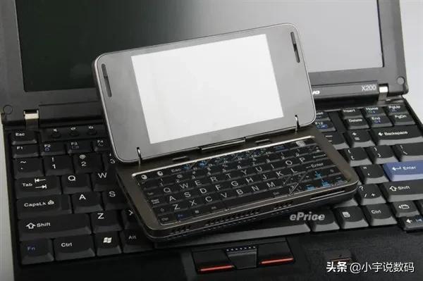 揭秘：能运行exe程序的AMD手机：你会买单吗？