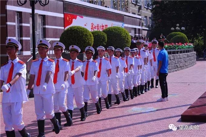 北京市陈经纶分校实验学校,陈经纶中学分校望京实验学校