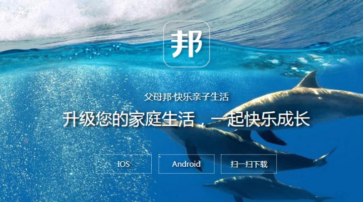 携程美团飞猪哪个平台更好,携程和飞猪美团哪个知名度高