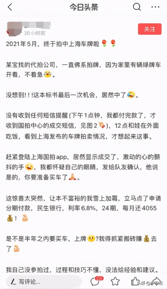 淘宝店铺靠淘客推广年入1千万,淘宝引流爆单