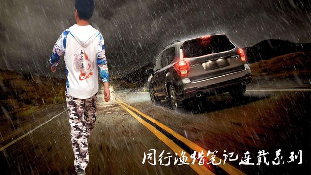 我们从黑坑钓起的每一尾鲤鱼，它的一生是如何度过的？