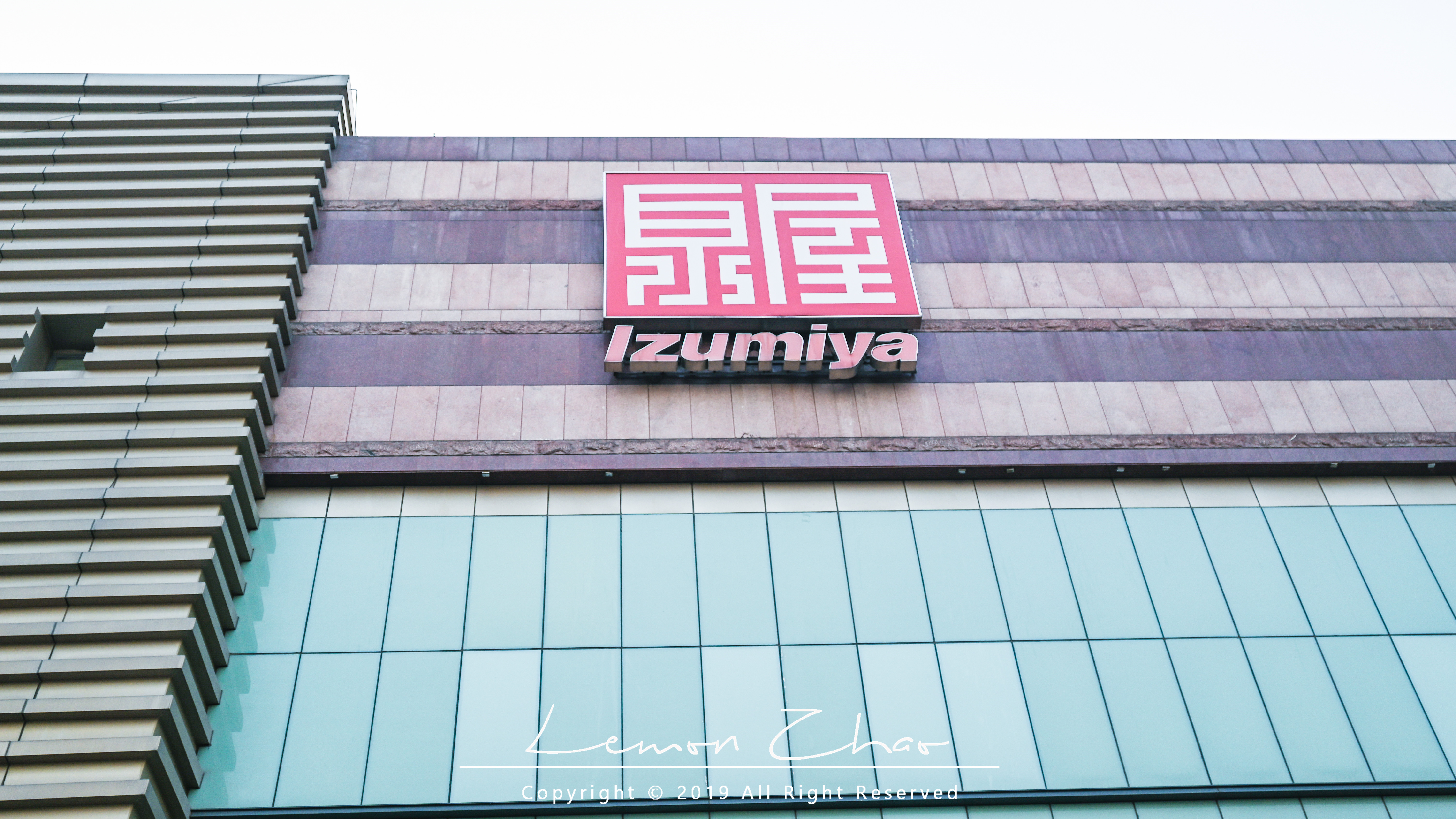 苏州泉屋百货有药妆店吗,苏州泉屋百货二楼品牌