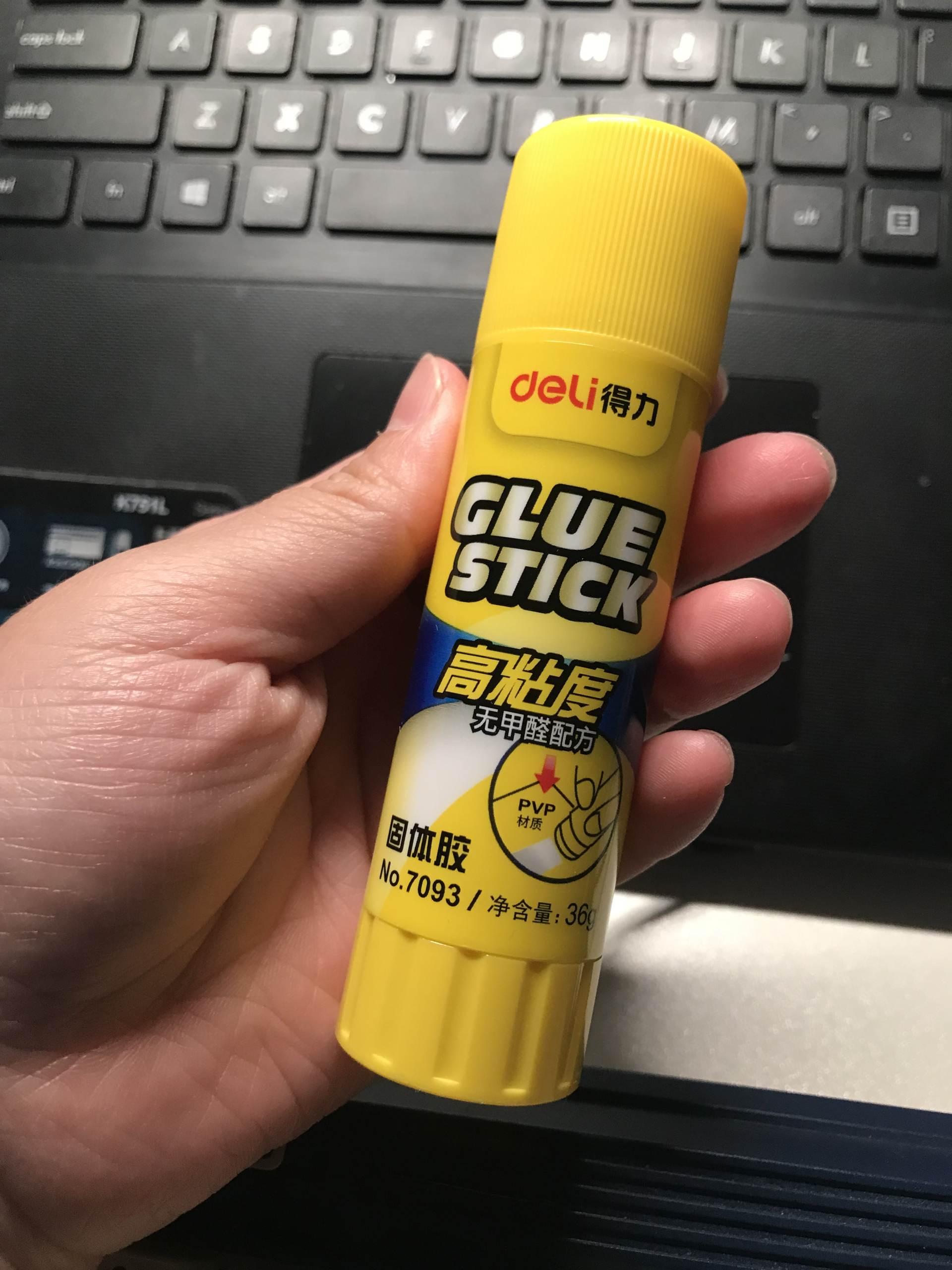 国货婴儿用品好物推荐,儿童用品国货