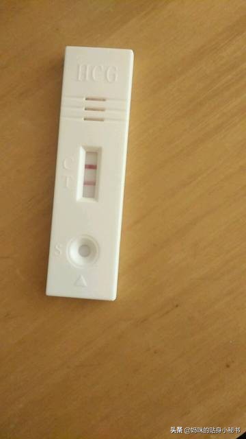 月经推迟多少天可以判定为怀孕,推迟几天能测出怀孕不怀孕呢