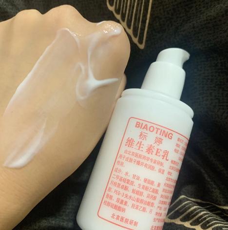 国货好用平价护肤品标婷,国货的护肤品排行榜片仔癀