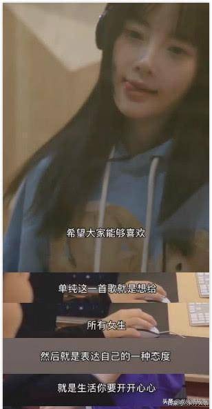 李小璐被禁止直播带货吗,李小璐直播被骂惨