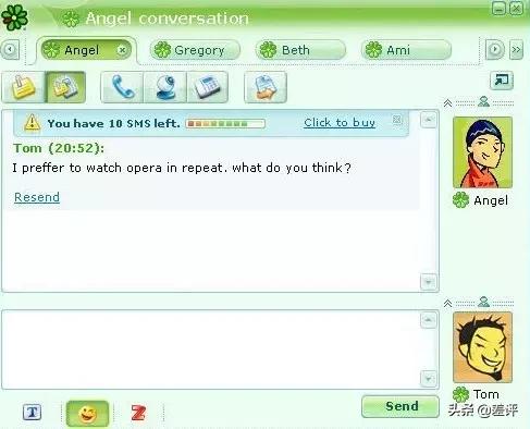 发60秒语音的人叫什么,60秒的语音你会听吗