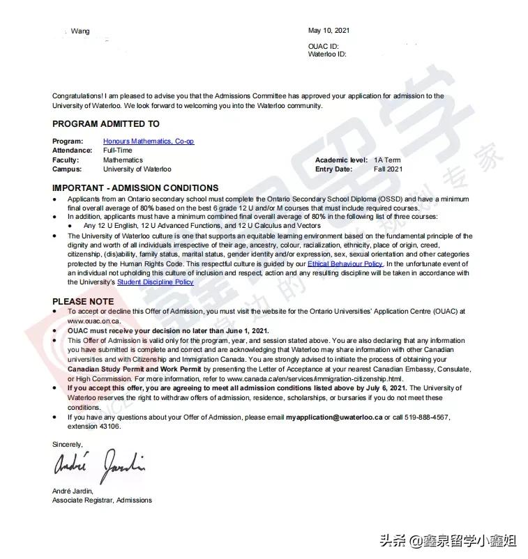 鑫泉留学最新进展,鑫泉留学世界名校