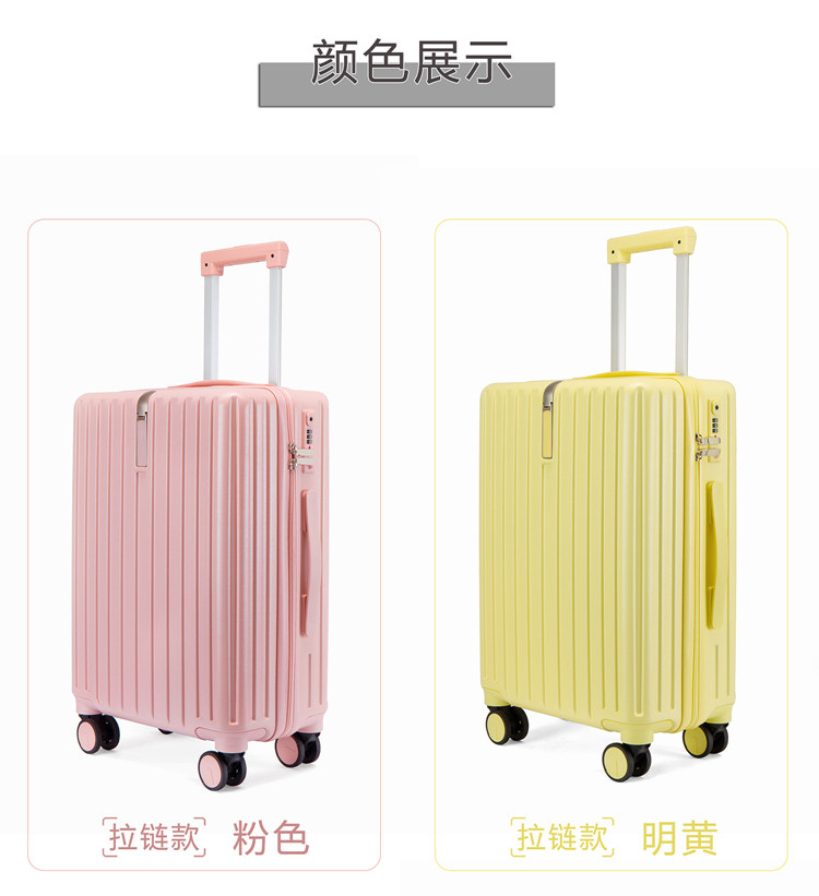 车顶行李箱如何选择容量,车载行李箱车顶箱选择