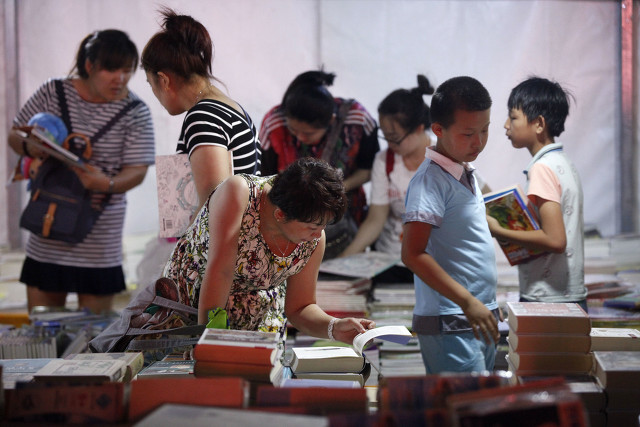 创业致富小项目书籍,创业小买卖哪些合适