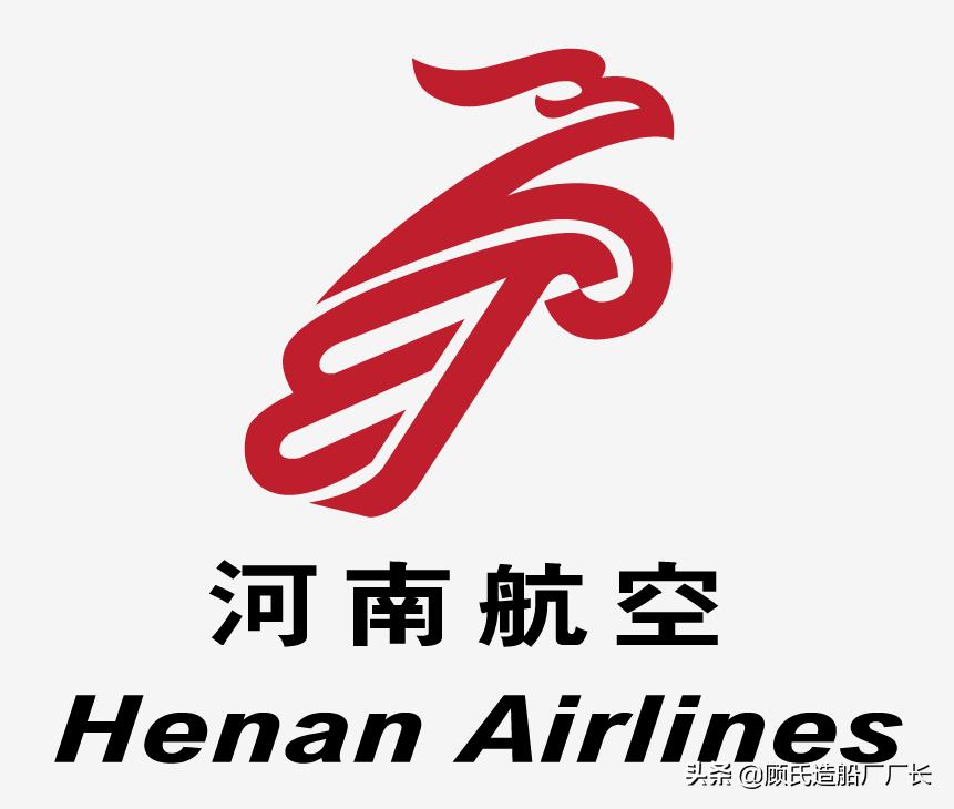 伊春空难之前的国内航空事件,照出英雄和懦夫的镜子