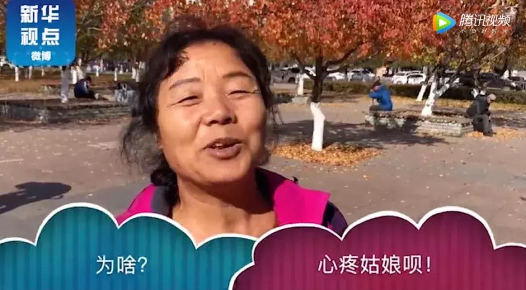 不要让姥姥带小孩,千万别让姥姥带小孩