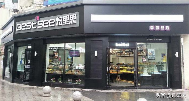 遂宁哪家蛋糕店的蛋糕不错呀,遂宁市蛋糕哪家好吃