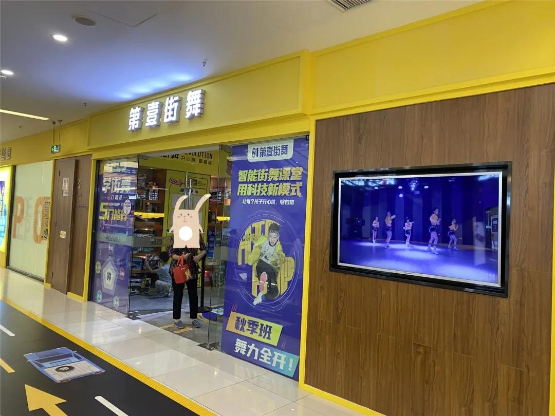 什么样的家长愿意让孩子学街舞,为什么很多家长不建议孩子学街舞