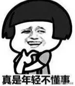 胎动异常或是宝宝发出的求救信号,宝宝突然胎动得很厉害是求救信号