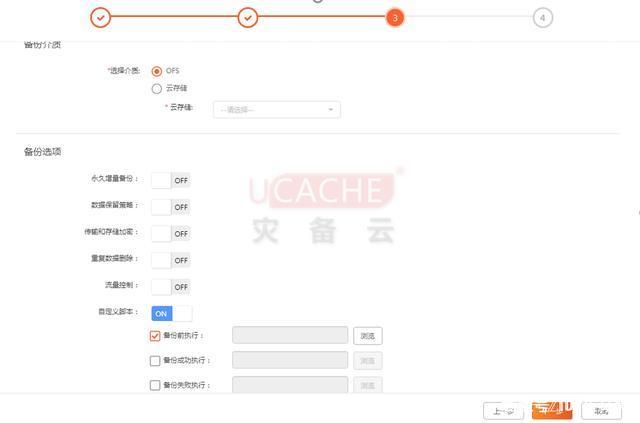 sybase数据库跟踪,sybaseiq数据库