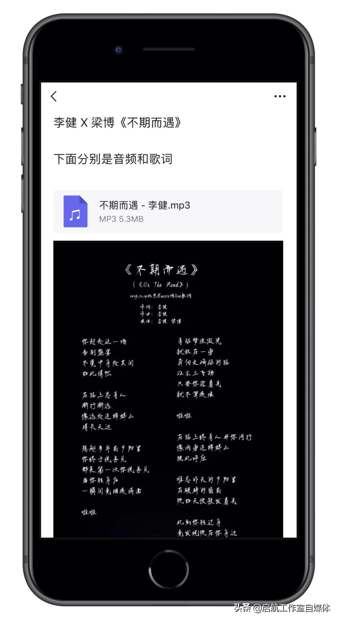 微信上面三个点不好使怎么办,微信二清解决方案