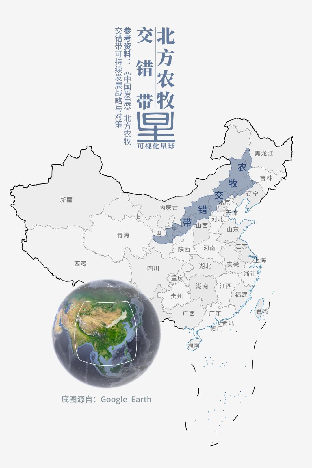 长城是如何建成的视频,长城是谁建成的