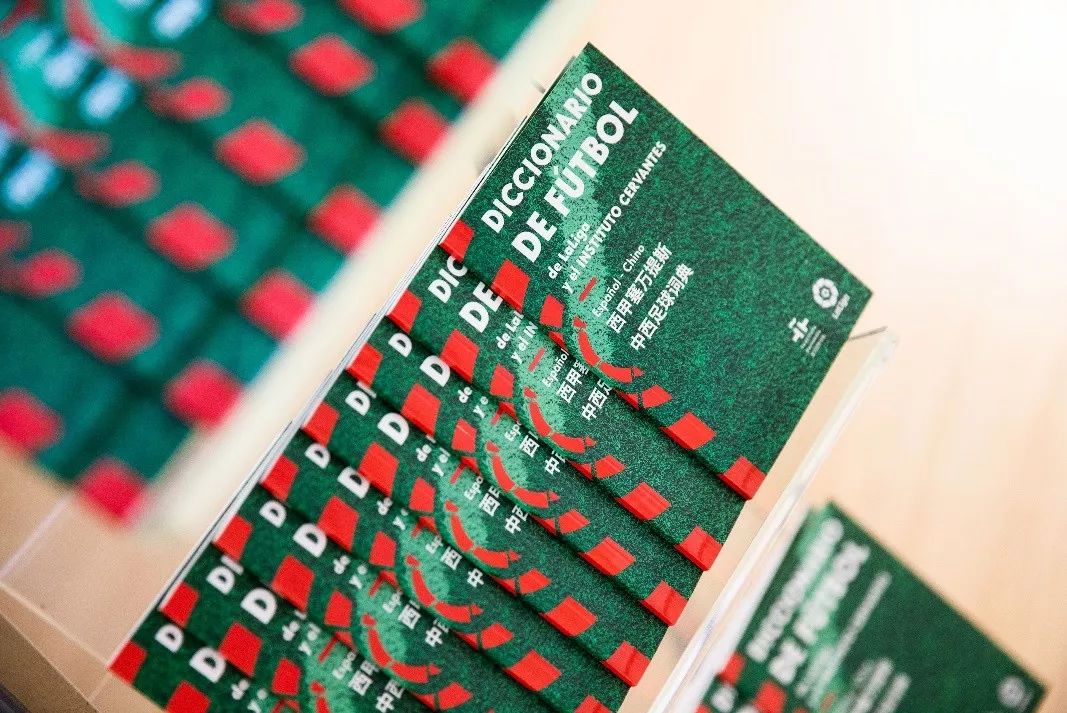 西甲联盟完整版,西甲联盟系列