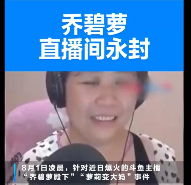 可以露脸的游戏变声器,游戏变声器萝莉音御姐音