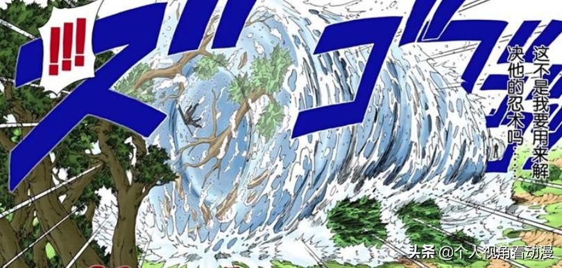 卡卡西到底强不强,为什么卡卡西可以和任何人五五开