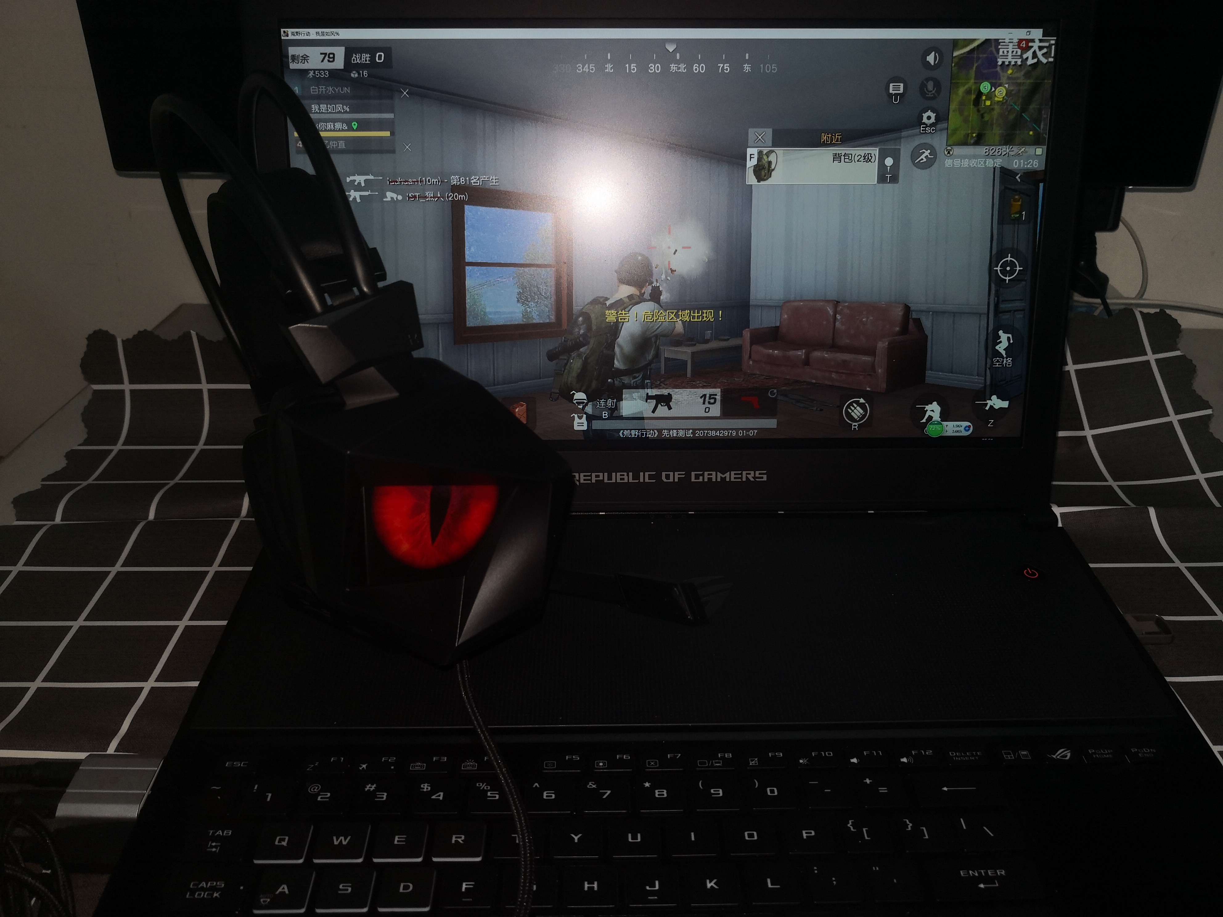 毕亚兹声卡y27,毕亚兹usb外置声卡