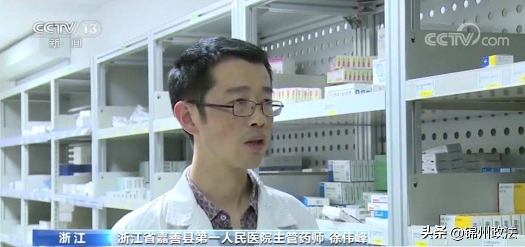 小心!这款进口*肥药减**会让你“瘦”上瘾