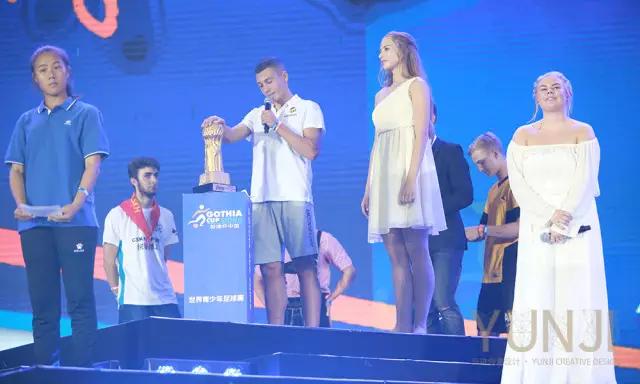 云亚科技文创奖杯|世界青少年足球赛“哥德杯”