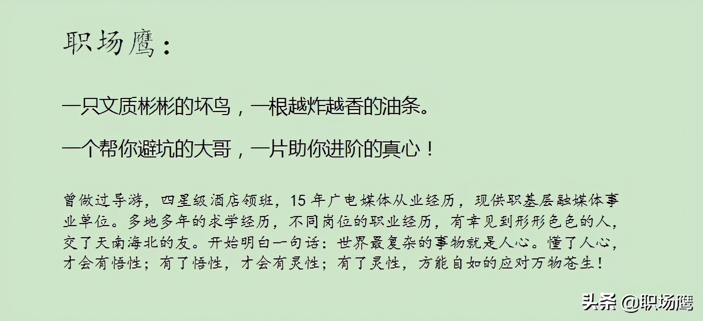 考公务员面试被刷了怎么办,考公务员容易卡