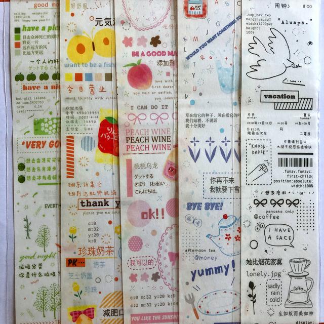 200块钱入手手帐,1000元入坑手帐