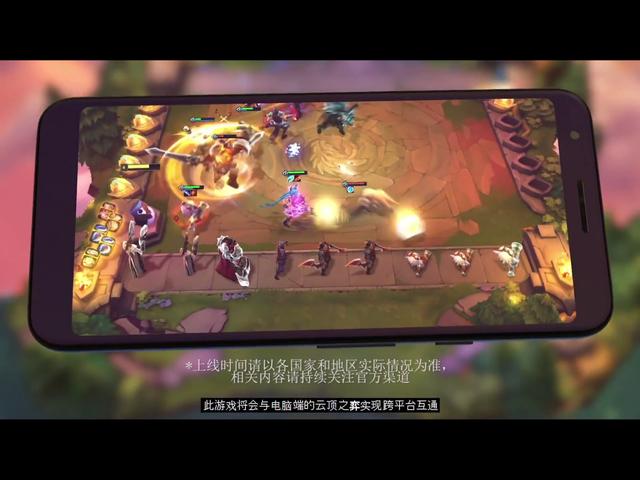 英雄联盟手游什么时候有无限火力,英雄联盟手游新赛季无限火力最新