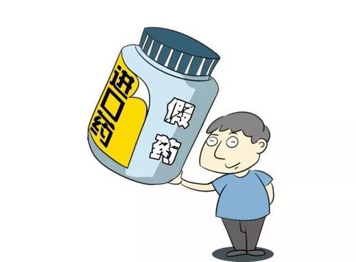 帮朋友代购毒品两次要判多久,帮别人代购毒品被判刑