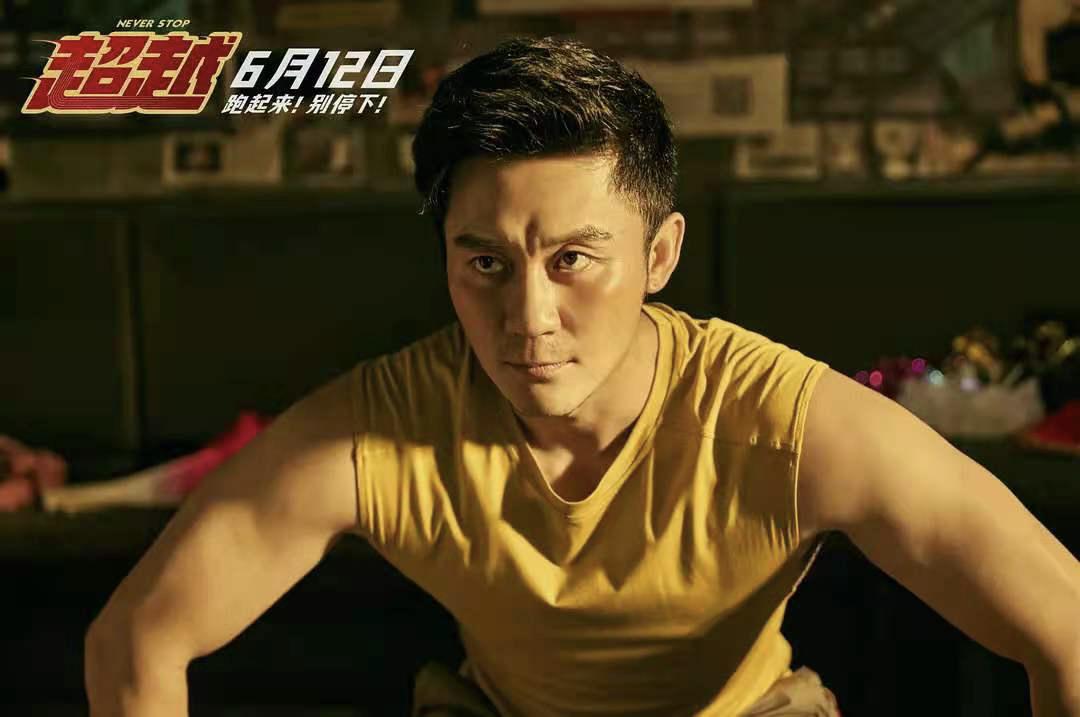 郑恺新剧收视率,郑恺口碑