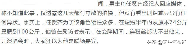 钮承泽案件全过程视频,关于钮承泽案件的细节