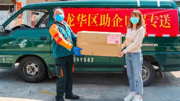 惠及30余万员工！龙华区百万助企复工复产口罩申领完毕