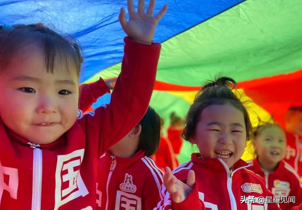 幼儿园健康领域体育游戏,幼儿园线上健康体育运动游戏