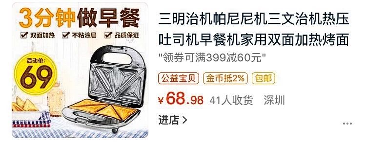 2019年编辑部心水宝物大征集，点进来看有没有你PICK的