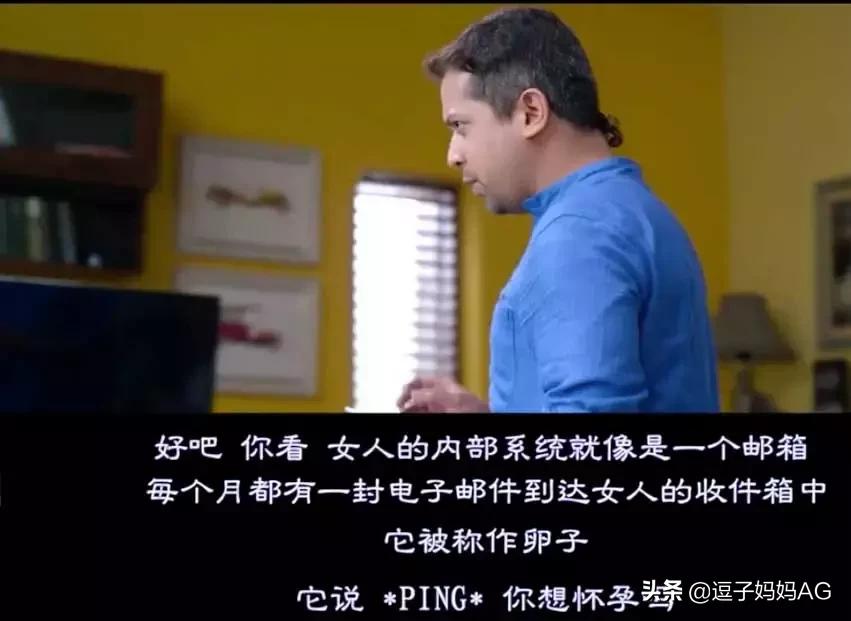 爸爸我从哪里来的段子原视频,爸爸是干嘛的怎么回答