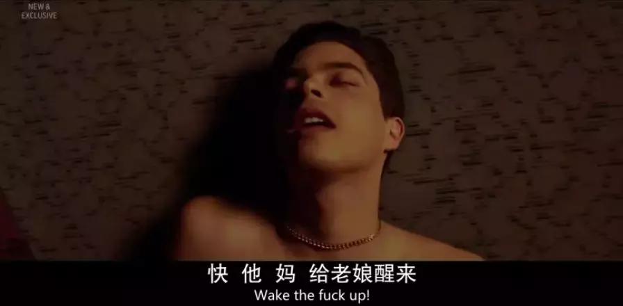 三观炸裂电视剧解说,揭露娱乐圈潜规则的影视剧