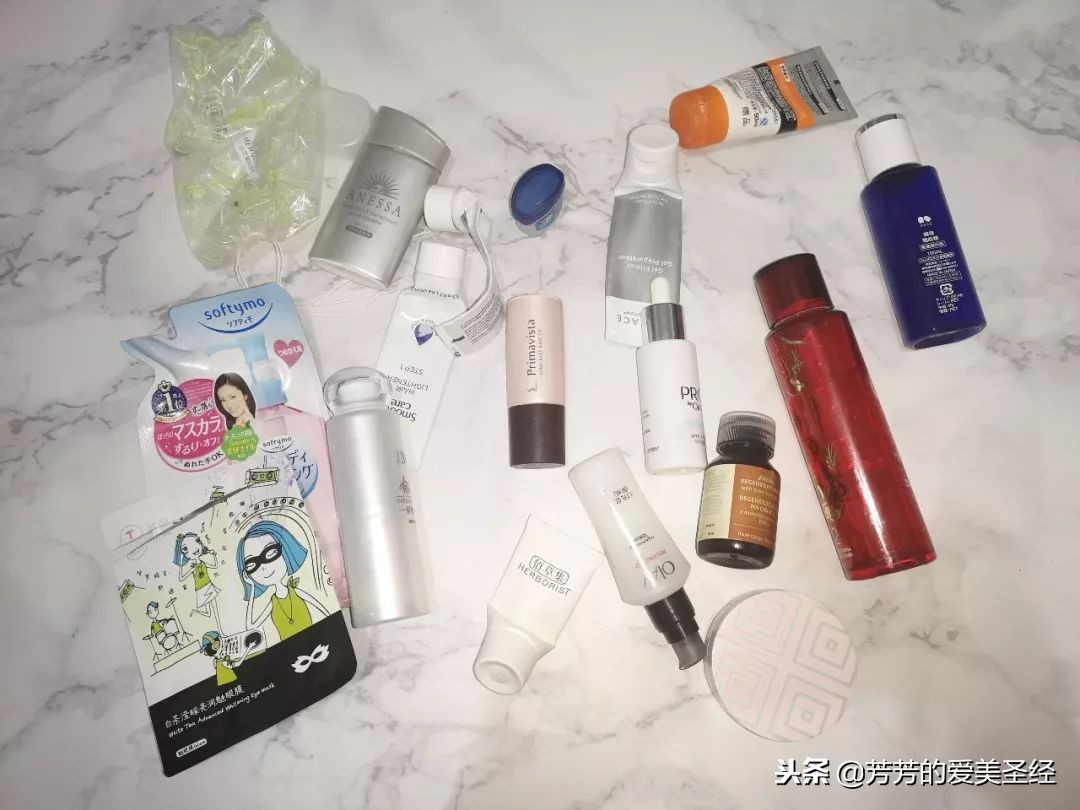 空瓶记回国前最后一次空瓶记录,空瓶记都是自家人用的空瓶