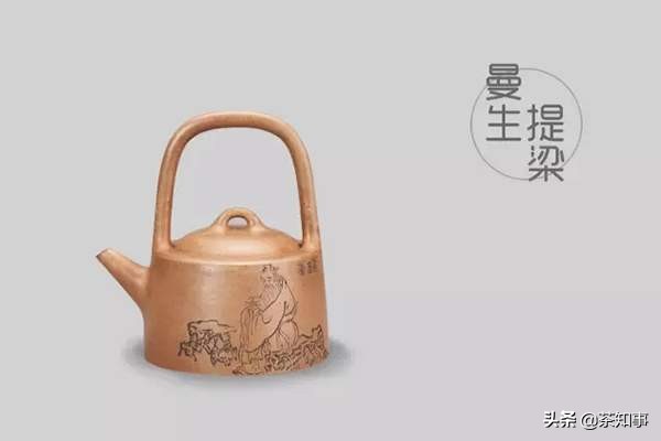紫砂壶简短介绍,紫砂壶的壶型种类图解